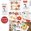 Sky Monkey 日本製 鳥仔文創兒童手帕 小方巾 KOTORITACHI 幼兒園手帕 幼稚園手帕 日本紗布手帕-規格圖9