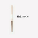 Sky Monkey 日本製 貝殼色日式木筷子 日本筷子 日式餐具 北歐筷子 日式筷子 公筷 木筷子 長筷 日本製筷子-規格圖9