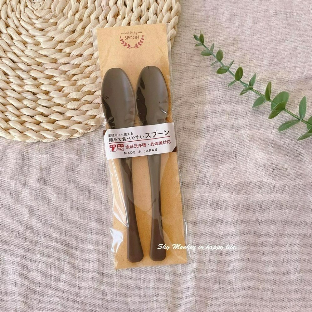 Sky Monkey 日本製 日式淺口點心湯匙 日式湯匙 細長午餐勺 學習湯匙 攪拌湯匙 日本湯匙 兒童小湯匙 副食品-細節圖6
