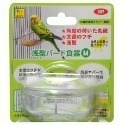 Sky Monkey 日本 鳥用吊掛式食皿 淺型/深型 SANKO 飼料杯 小型鳥飼料盒 鸚鵡飼料盒 鳥飼料盒 鳥飼料碗-規格圖11