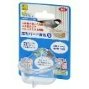 Sky Monkey 日本 鳥用吊掛式食皿 淺型/深型 SANKO 飼料杯 小型鳥飼料盒 鸚鵡飼料盒 鳥飼料盒 鳥飼料碗-規格圖11
