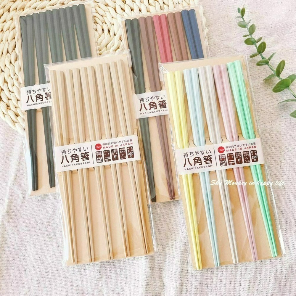 Sky Monkey 日本製 八角耐熱筷 抗菌六角耐熱筷 防滑筷子 日式筷子 日本餐具尖頭筷子 耐熱筷子 日本製筷子-細節圖6