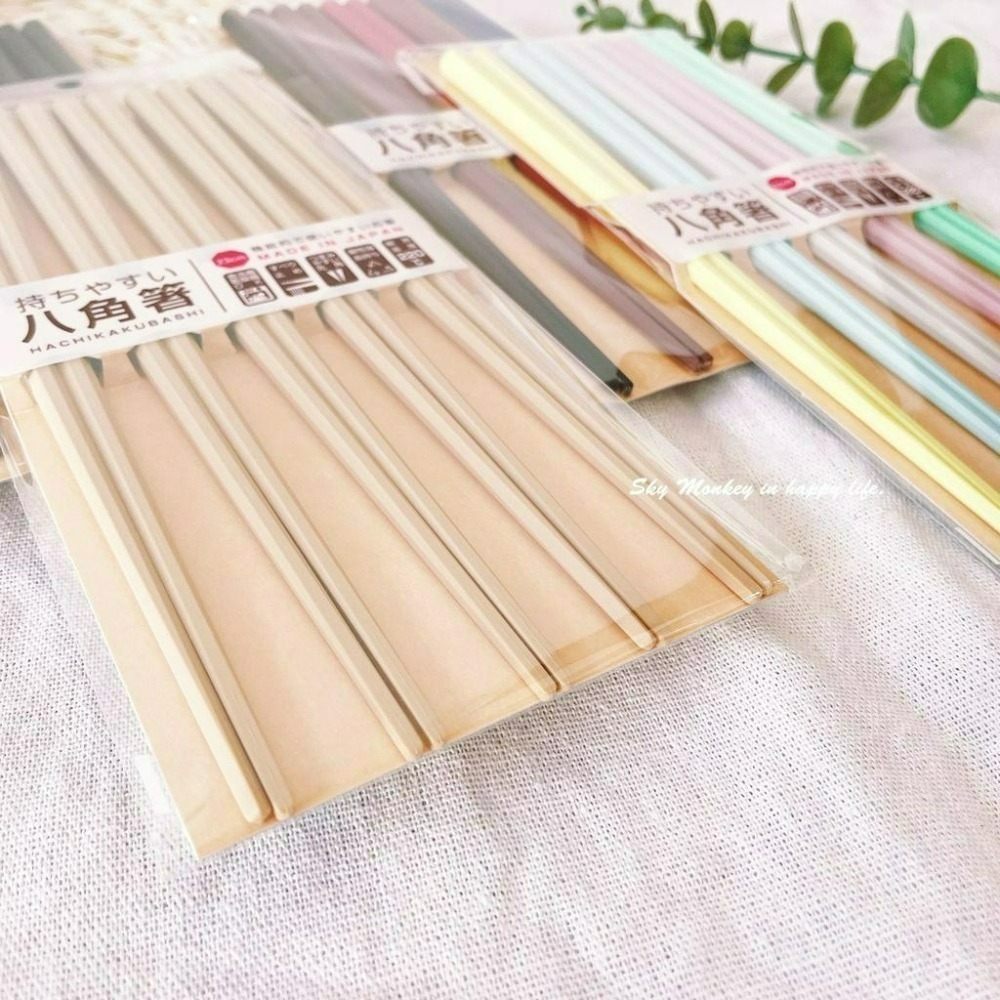 Sky Monkey 日本製 八角耐熱筷 抗菌六角耐熱筷 防滑筷子 日式筷子 日本餐具尖頭筷子 耐熱筷子 日本製筷子-細節圖7