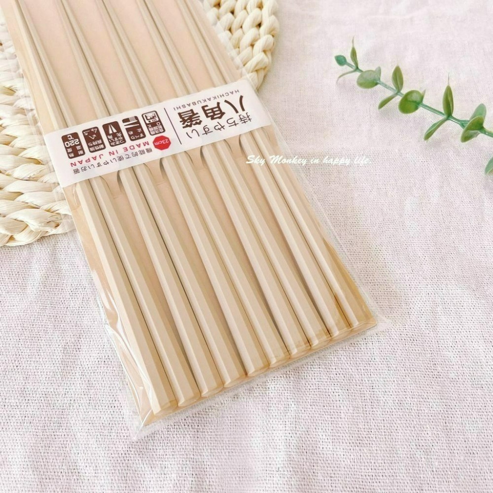 Sky Monkey 日本製 八角耐熱筷 抗菌六角耐熱筷 防滑筷子 日式筷子 日本餐具尖頭筷子 耐熱筷子 日本製筷子-細節圖8