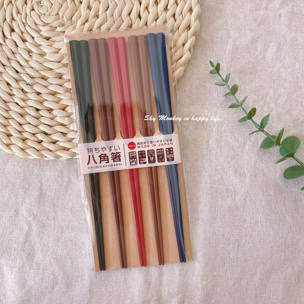 Sky Monkey 日本製 八角耐熱筷 抗菌六角耐熱筷 防滑筷子 日式筷子 日本餐具尖頭筷子 耐熱筷子 日本製筷子-規格圖9