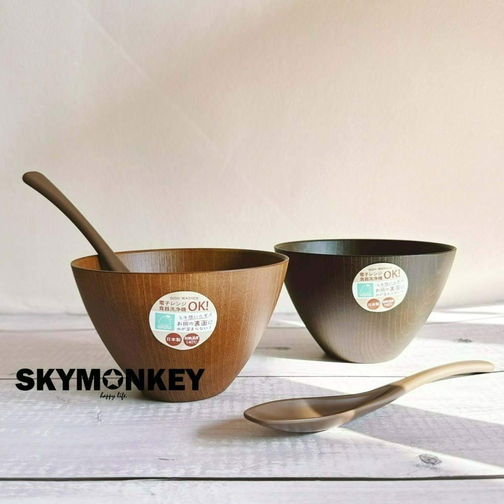 Sky Monkey☆日本製 日式木紋飯碗 日本碗 飯碗日本製 日式碗 日式湯碗 日本飯碗 耐熱碗 木碗 木紋碗-細節圖6
