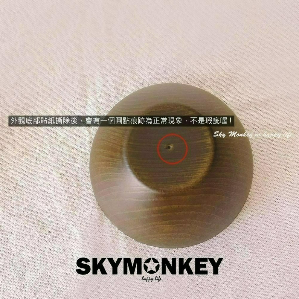 Sky Monkey☆日本製 日式木紋飯碗 日本碗 飯碗日本製 日式碗 日式湯碗 日本飯碗 耐熱碗 木碗 木紋碗-細節圖8