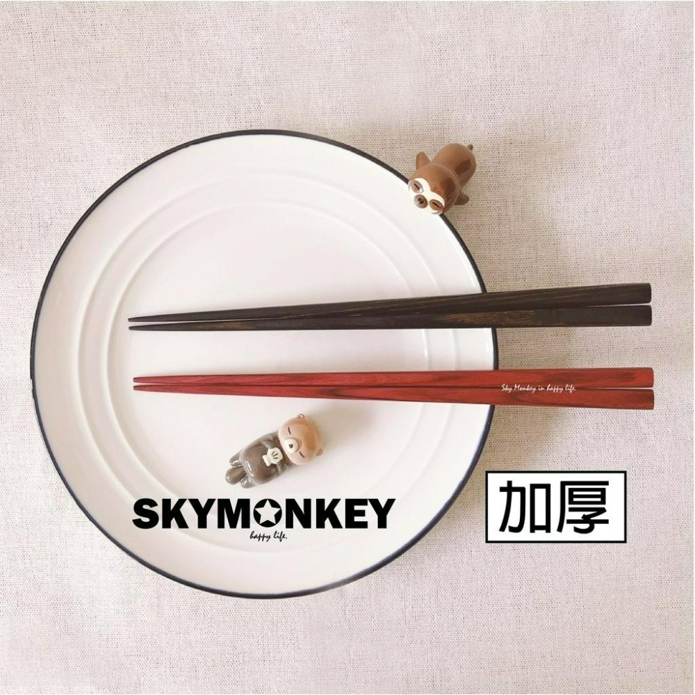 Sky Monkey☆日本製 日式白樺木極細筷子 日本筷子 箸 木筷子 細筷日本餐具日式筷子加厚木筷尖頭筷子日本製筷子-細節圖8