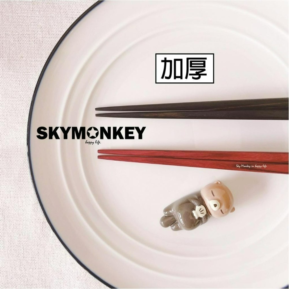Sky Monkey☆日本製 日式白樺木極細筷子 日本筷子 箸 木筷子 細筷日本餐具日式筷子加厚木筷尖頭筷子日本製筷子-細節圖9