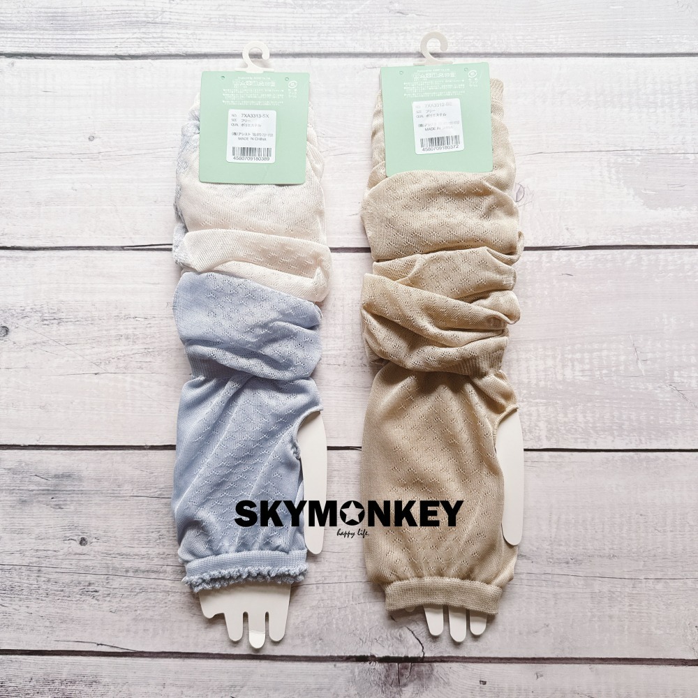 Sky Monkey☆ 防曬袖套 STREAM 兔子/刺蝟 袖套 抗UV袖套 透氣袖套 涼感袖套 機車袖套 半指袖套-細節圖4