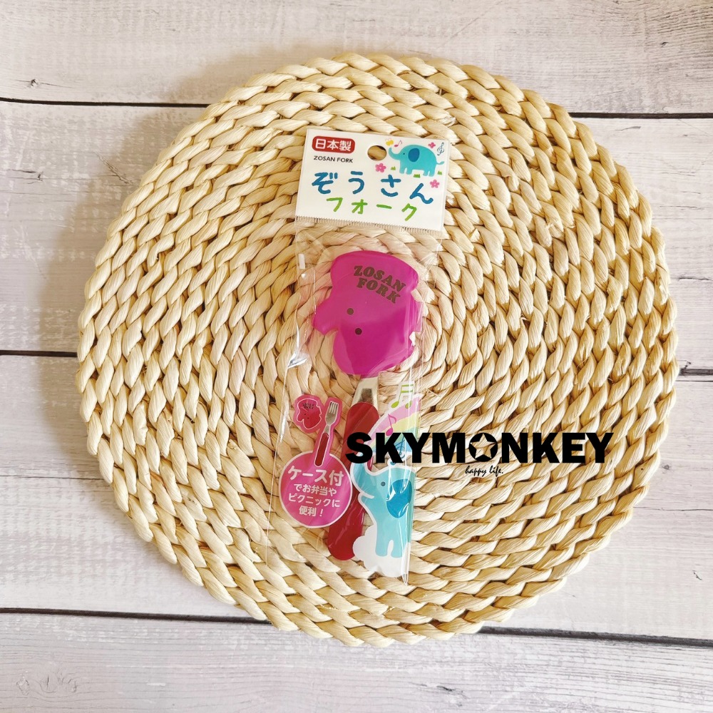 Sky Monkey☆日本製 大象附蓋湯匙 叉子 不銹鋼兒童餐具 環保餐具-規格圖5