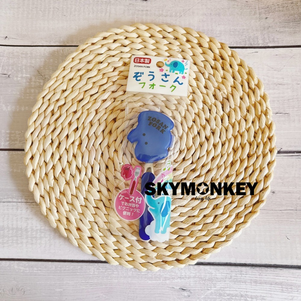 Sky Monkey☆日本製 大象附蓋湯匙 叉子 不銹鋼兒童餐具 環保餐具-規格圖5