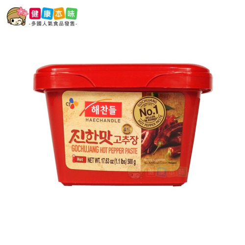 健康本味 韓國CJ韓式辣椒醬500g[KR710760] 韓式 料理醬 烤肉沾醬 拌麵醬 拌飯 料理 韓國廚房
