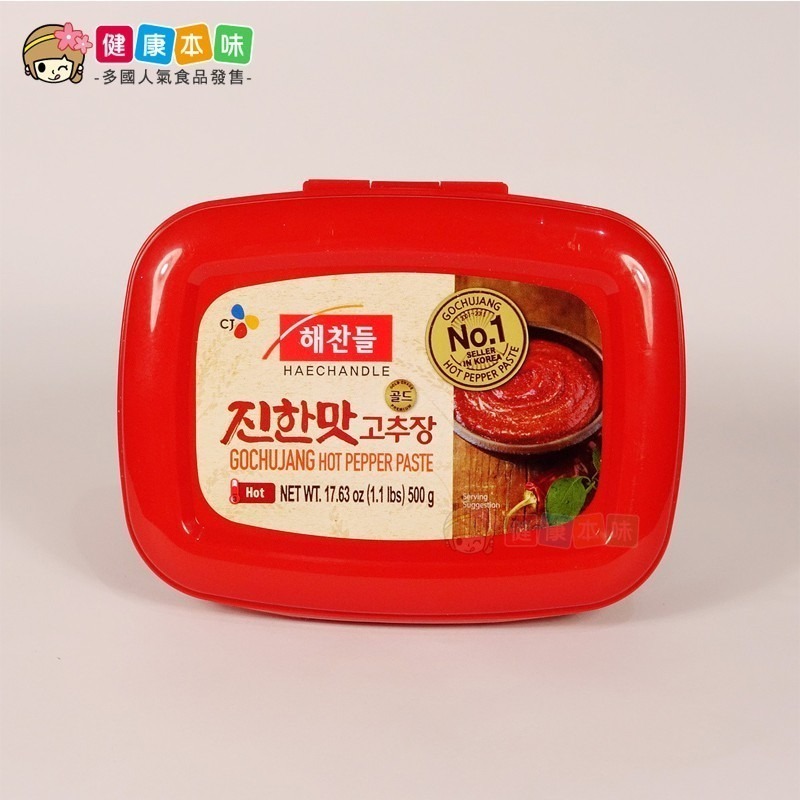 健康本味 韓國CJ韓式辣椒醬500g[KR710760] 韓式 料理醬 烤肉沾醬 拌麵醬 拌飯 料理 韓國廚房-細節圖3