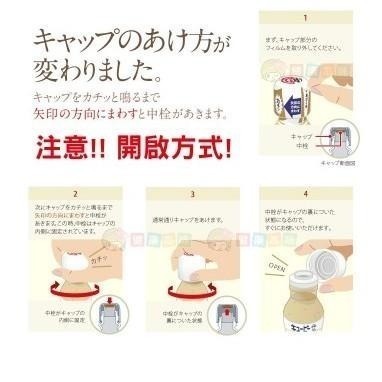 日本Kewpie焙煎胡麻醬 和風醬1000ml [JP056291] 胡麻醬 麻醬 芝麻醬 健康本味-細節圖6