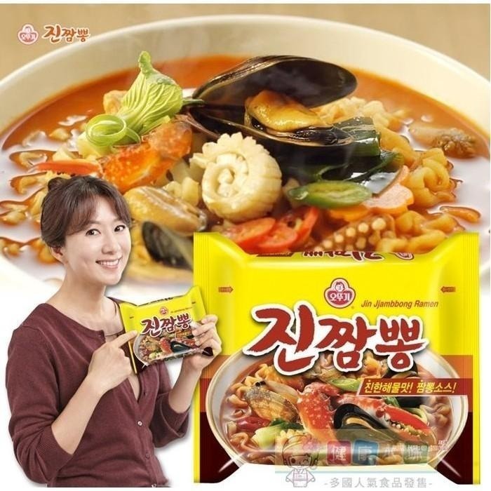 健康本味 韓國 不倒翁OTTOGI螃蟹炒碼麵130g 不倒翁 不倒翁泡麵 韓國泡麵 韓國拉麵-細節圖3