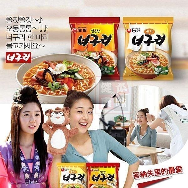 健康本味 韓國農心浣熊麵/爽口烏龍麵120g[KO46150020] 泡麵 烏龍麵 農心 韓國泡麵-細節圖3