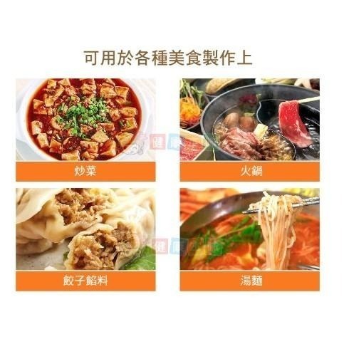 健康本味 韓國 CJ大喜大韓式牛肉風味調味料1公斤[KR111017] 煎餅粉 CJ 韓式煎餅粉 韓式料理 炸粉 牛肉粉-細節圖6