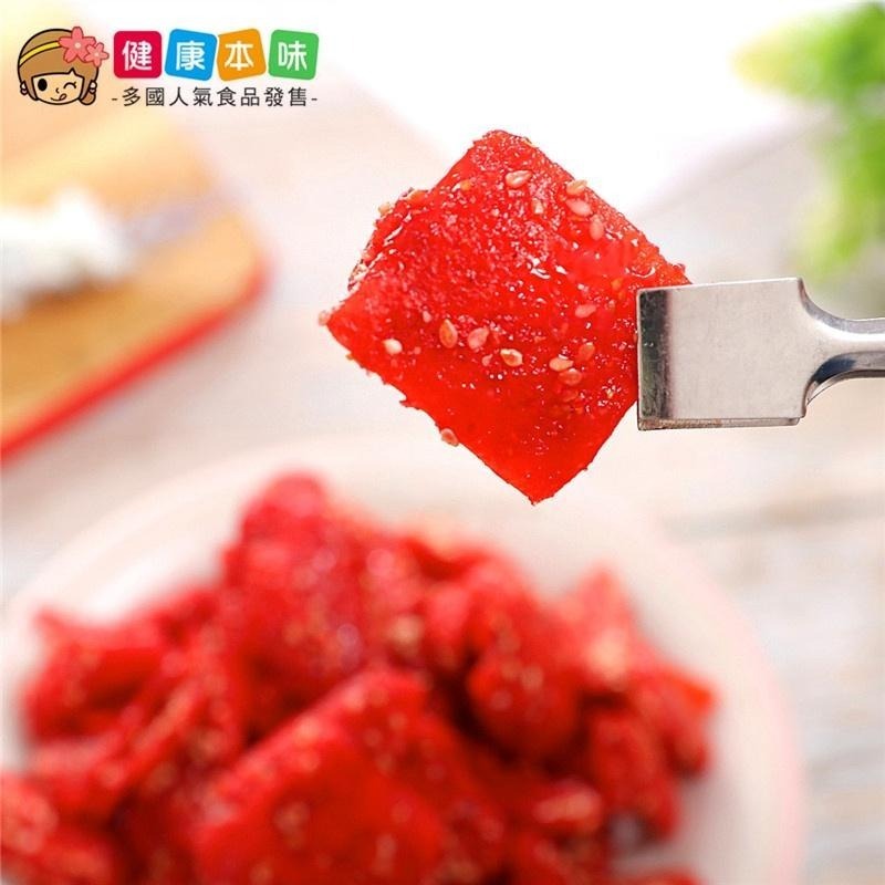 健康本味 鐵板燒 [TW00206] 鐵板燒 大豬公 零食-細節圖5