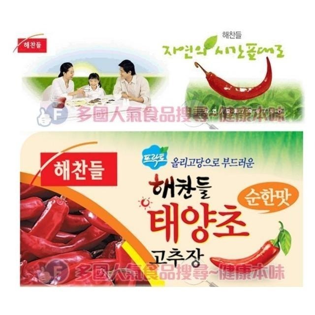 韓國CJ辣椒醬14公斤[KO8801007052335] 健康本味 韓式 料理醬 烤肉沾醬 拌麵醬 拌飯 料理 韓國廚房-細節圖5