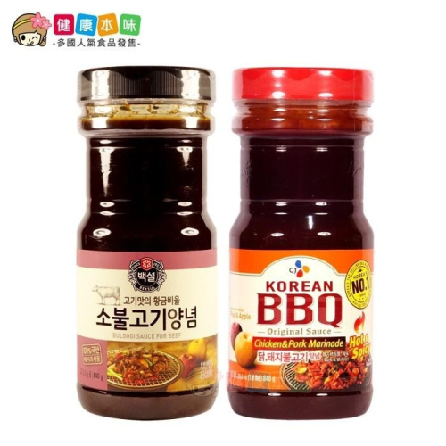 健康本味 韓國CJ韓式頂級水梨蘋果燒醃烤醬840g 韓式 料理醬 烤肉沾醬 拌麵醬 拌飯 料理 韓國廚房