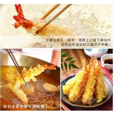 健康本味 韓國CJ 韓式酥炸粉1公斤 [KR150352] 煎餅粉 韓式煎餅粉 韓式料理 炸粉 酥炸粉 炸蝦粉-細節圖4