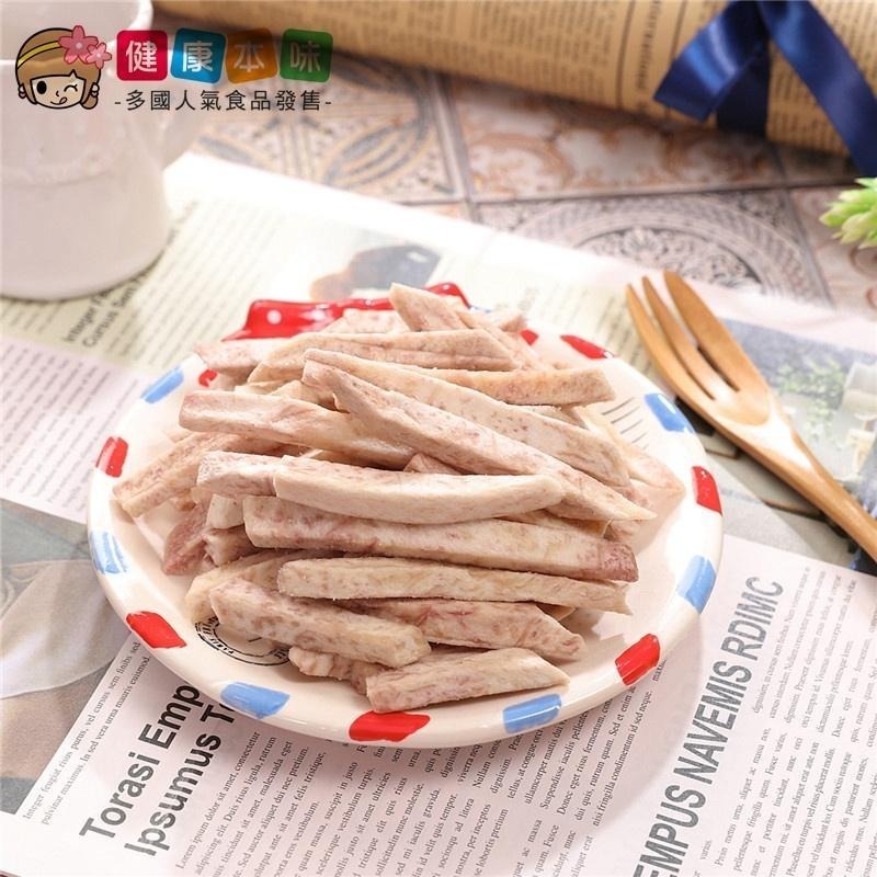 健康本味 原野香脆芋頭條 大包裝1Kg[TW00010]  蔬果脆片 芋頭條 蔬果 芋頭 脆片 芋頭片 水果脆片-細節圖3