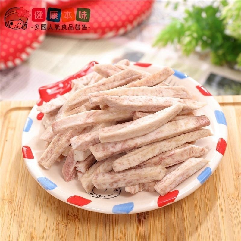 健康本味 原野香脆芋頭條 大包裝1Kg[TW00010]  蔬果脆片 芋頭條 蔬果 芋頭 脆片 芋頭片 水果脆片-細節圖4