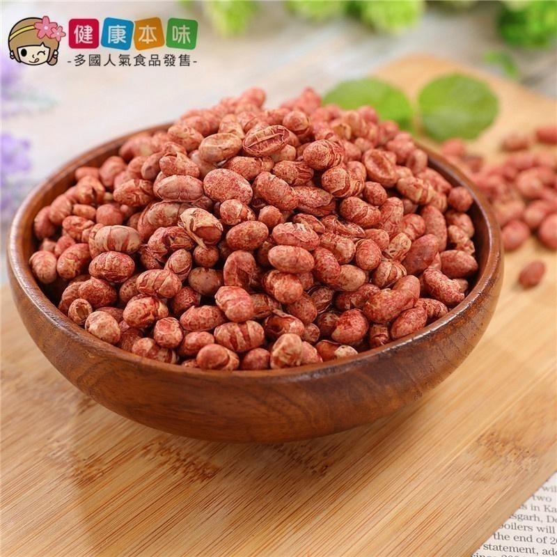 健康本味 紅麴納豆400g[TW00072]  堅果 紅麴 納豆 零食 零嘴-細節圖3