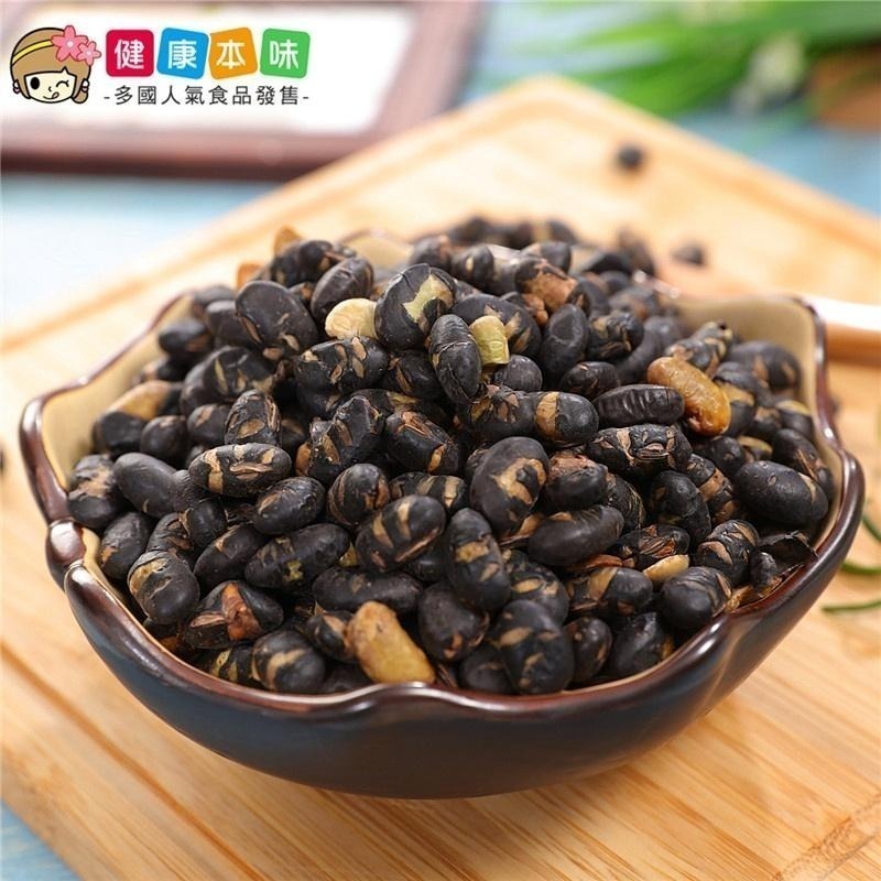 健康本味 青仁黑豆350g [TW00073] 黑豆 青仁黑豆 零食-細節圖3
