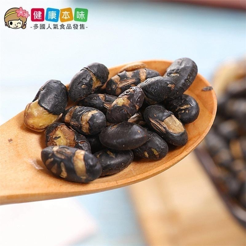 健康本味 青仁黑豆350g [TW00073] 黑豆 青仁黑豆 零食-細節圖5