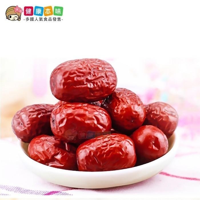 健康本味 太陽農場生機紅棗600g[CH1711032] SGS檢驗合格 紅棗-細節圖3