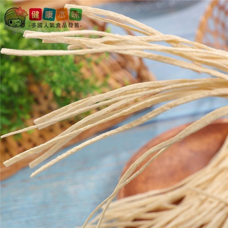 健康本味 鱈魚香絲250g [TW00208] 鱈魚香絲 香絲 零食-細節圖4
