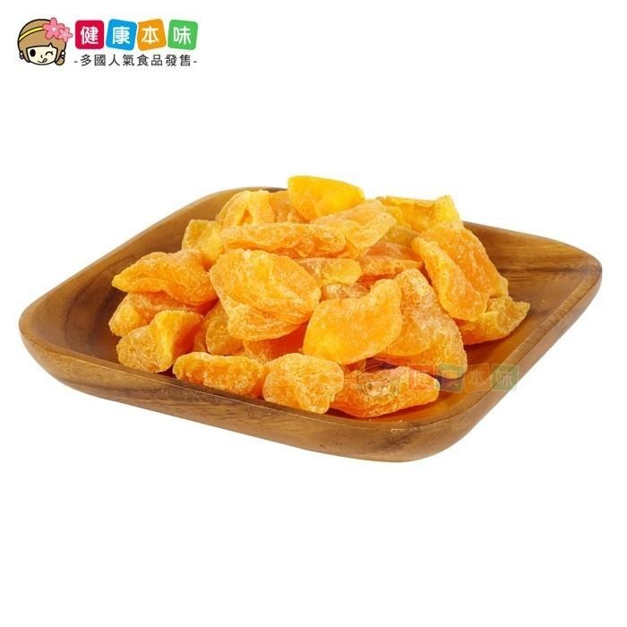 健康本味 黃金水蜜桃乾200g 水蜜桃乾 水蜜桃干 水果 果乾 蜜餞-細節圖3