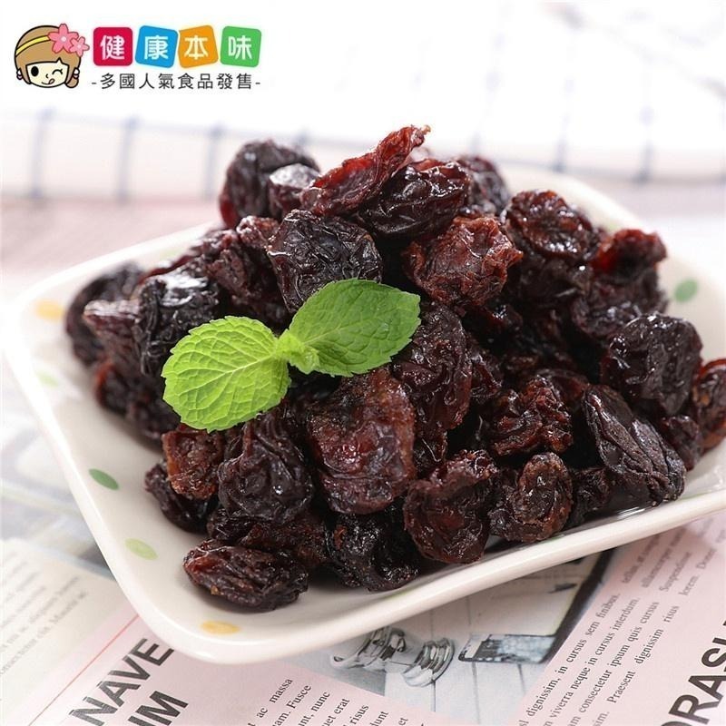 健康本味 無加糖加洲超大葡萄乾400g [TW00237] 蔓越莓 葡萄乾 黃金葡萄乾 紅葡萄乾 青堤子-細節圖4