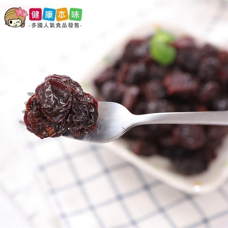 健康本味 無加糖加洲超大葡萄乾400g [TW00237] 蔓越莓 葡萄乾 黃金葡萄乾 紅葡萄乾 青堤子-細節圖5
