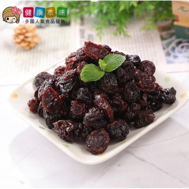 健康本味 無加糖加洲超大葡萄乾400g [TW00237] 蔓越莓 葡萄乾 黃金葡萄乾 紅葡萄乾 青堤子-規格圖5