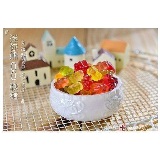 健康本味 小熊QQ軟糖/可樂QQ軟糖250g 軟糖 可樂 小熊 小熊軟糖-細節圖4