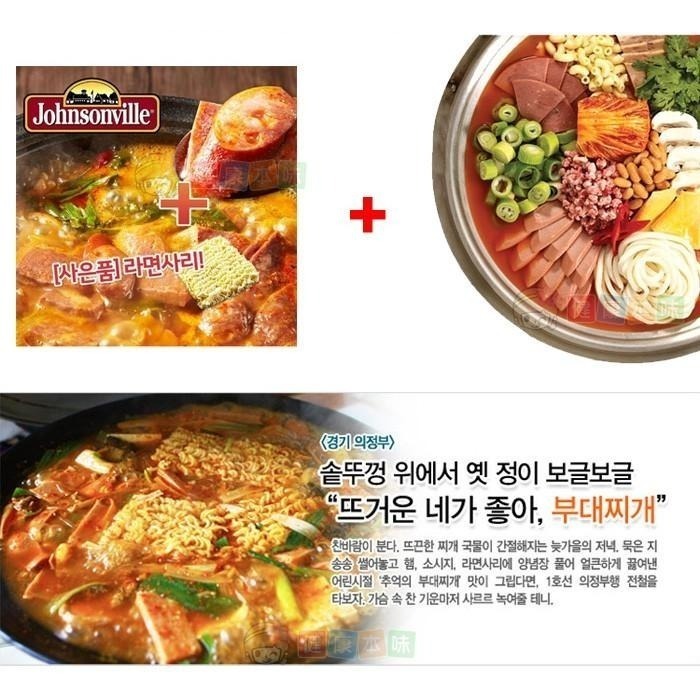 韓國不倒翁Q拉麵10包入(共2袋) 不倒翁 不倒翁泡麵 韓國拉麵 泡麵 拉麵-細節圖3