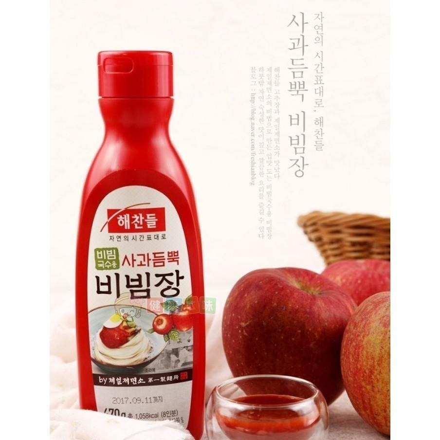 健康本味 韓國 CJ拌飯拌麵辣椒醬290g  韓式 拌飯 辣椒醬  韓式拌飯醬 韓式辣醬 料理醬 烤肉沾醬 拌麵醬-細節圖7