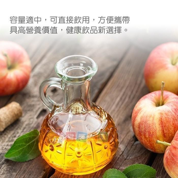健康本味 百家珍健康醋飲 蘋果醋520ml 蘋果醋 醋飲 百家珍-細節圖4