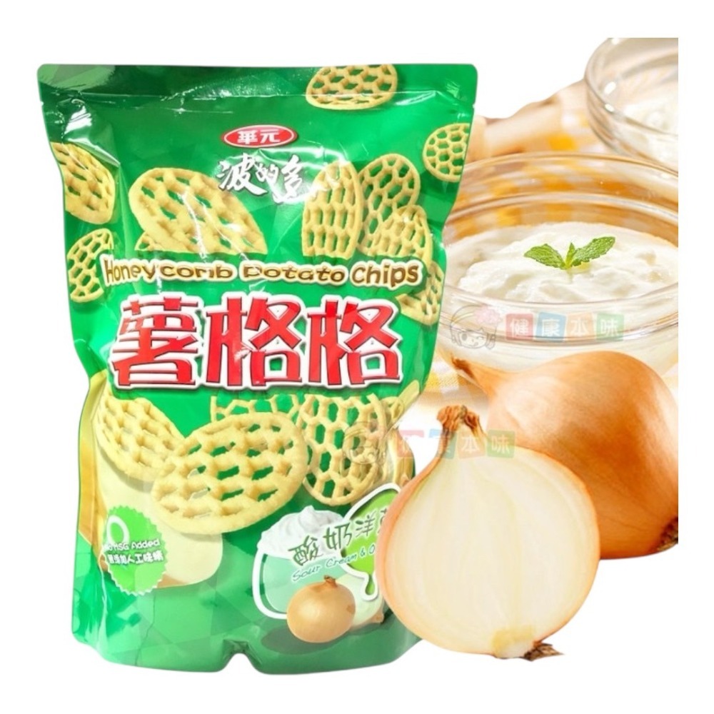 華元波的多薯格格 大包裝500g 餅乾 洋芋片[TW39402] 健康本味-規格圖4