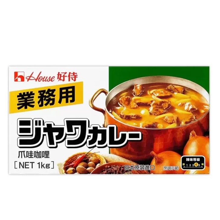 健康本味 日本好侍House咖哩塊業務用1KG 爪哇/佛特蒙 咖哩塊 爪哇 好侍咖哩塊 爪哇咖哩塊 佛特蒙咖哩-規格圖7
