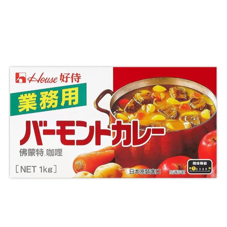 佛蒙特咖哩(甜味)辣味等級1