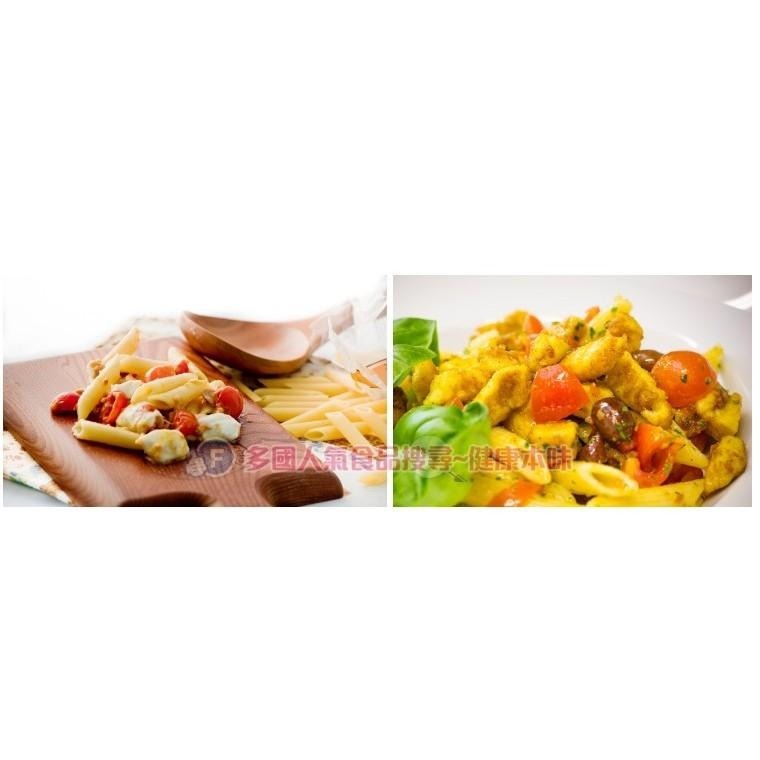 健康本味 義大利筆尖型通心粉 筆管麵 義大利麵 筆管 通心麵 麵 通心粉 鐵板麵 義大利麵醬-細節圖4