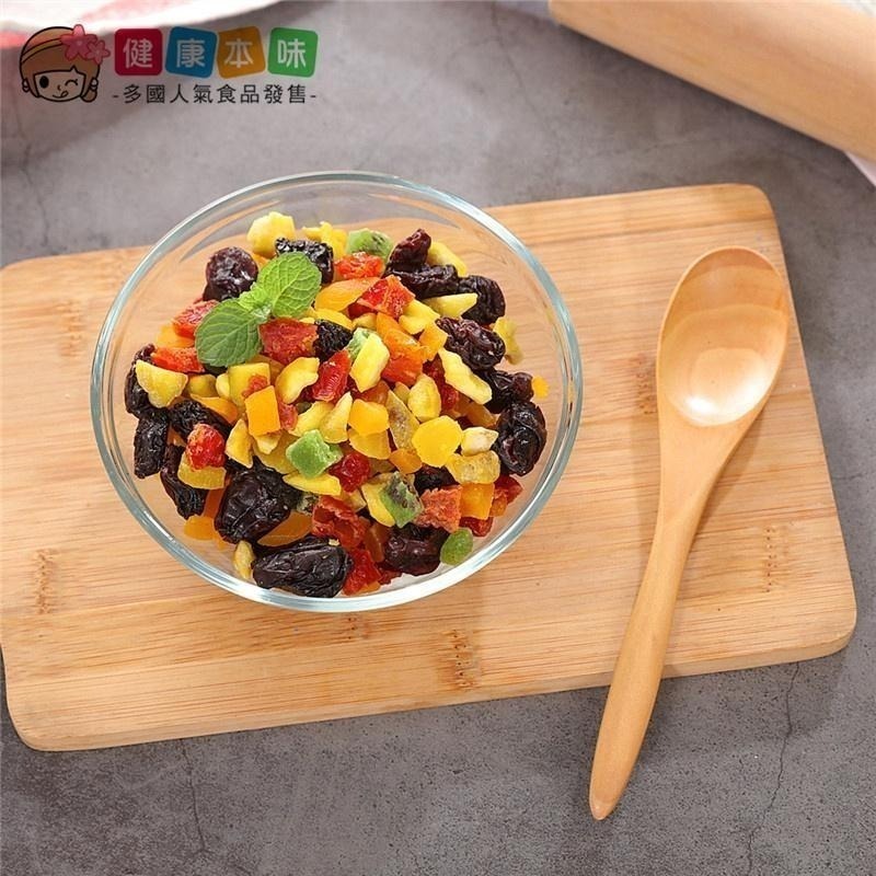 健康本味 繽紛水果粒 綜合果乾 果乾 水果 水果乾 鳳梨 芒果 奇異果 芭樂  葡萄-細節圖3