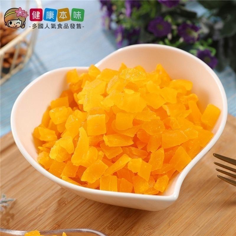 健康本味 繽紛水果粒 綜合果乾 果乾 水果 水果乾 鳳梨 芒果 奇異果 芭樂  葡萄-細節圖7