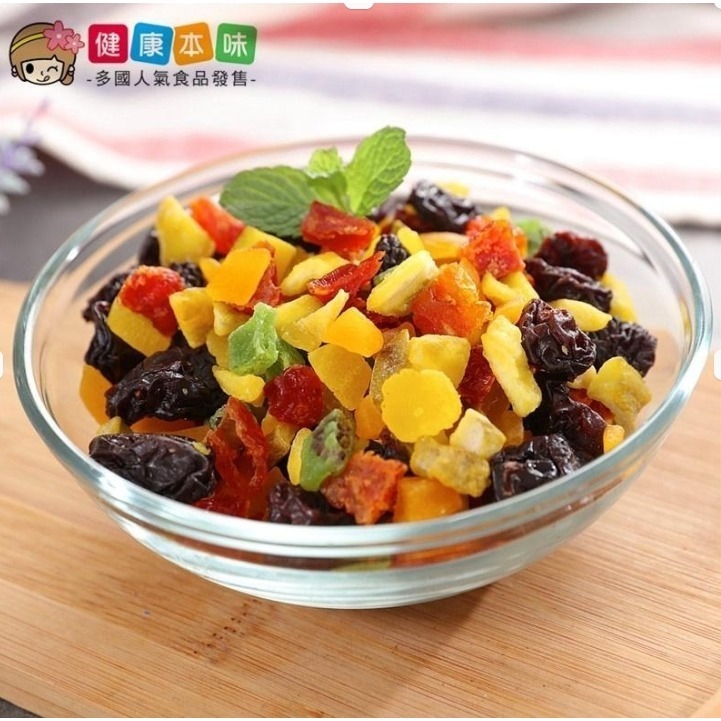 繽紛水果粒