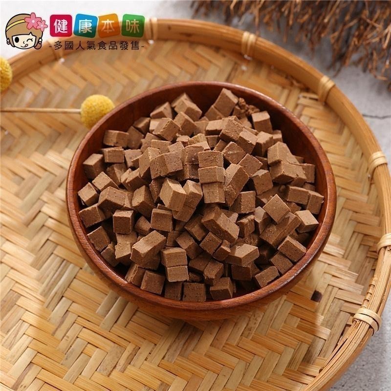 健康本味 養生八仙果切片 [TW00148] 八仙果 赤角 零食 蜜餞 零嘴 羅漢果 赤角八仙果-細節圖3