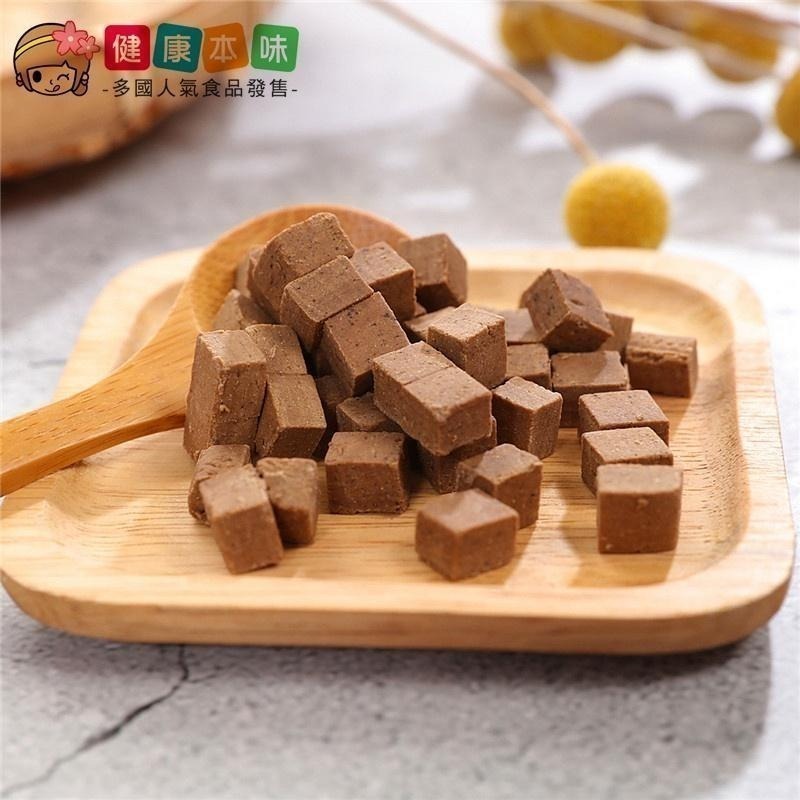 健康本味 養生八仙果切片 [TW00148] 八仙果 赤角 零食 蜜餞 零嘴 羅漢果 赤角八仙果-細節圖4